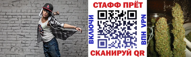 Хочу наркоту Москва COCAIN  Alpha-PVP  МЕФ 