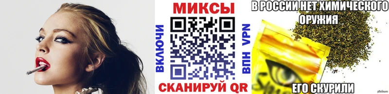 наркота  Москва  Бутират 99% 