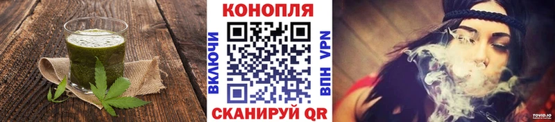 закладки  Москва  Cannafood марихуана 