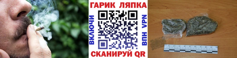 ГАШИШ Premium  продажа наркотиков  kraken как войти  Москва 
