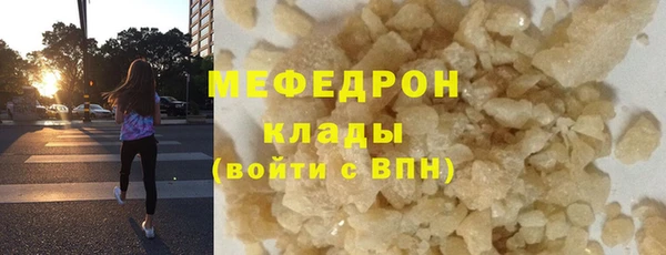COCAINE Горняк