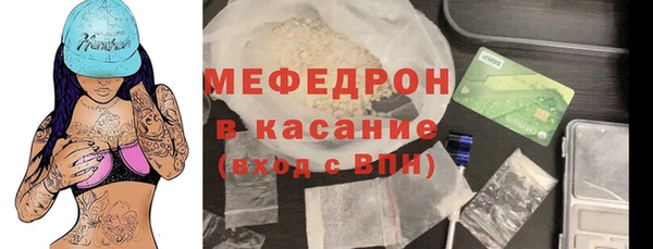 а пвп мука Горнозаводск