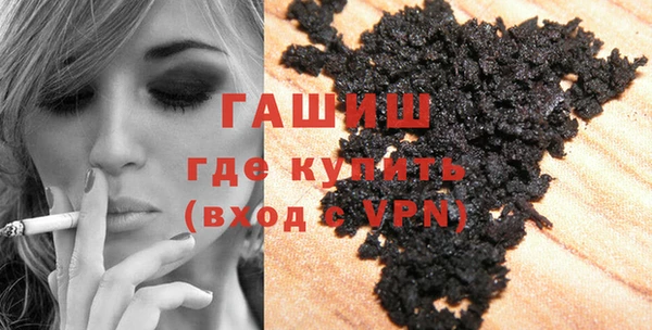 mix Горно-Алтайск