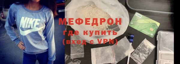 mix Горно-Алтайск