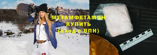 mix Горно-Алтайск