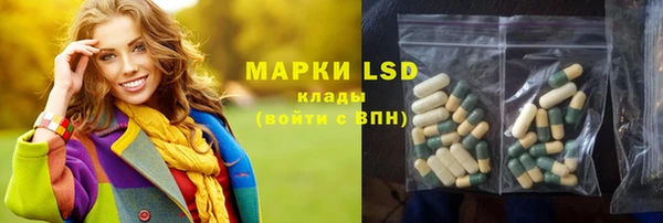 COCAINE Горняк