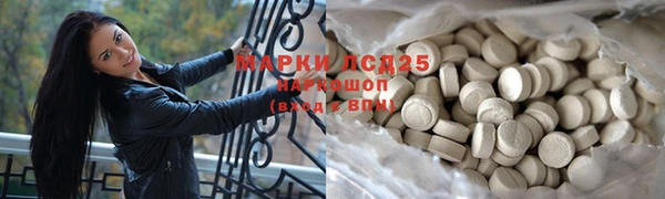 а пвп мука Горнозаводск