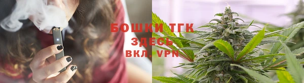 гашиш Куровское