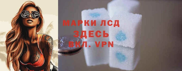 COCAINE Горняк