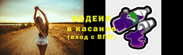 mix Горно-Алтайск