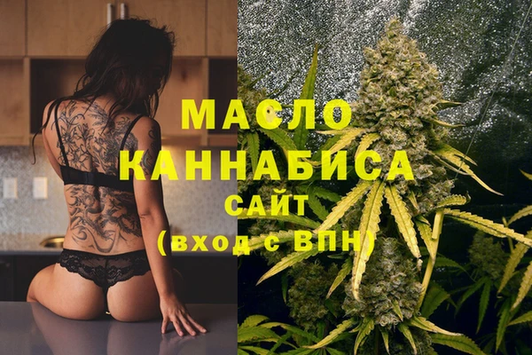 mix Горно-Алтайск