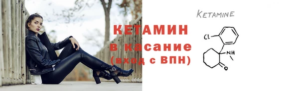 mix Горно-Алтайск