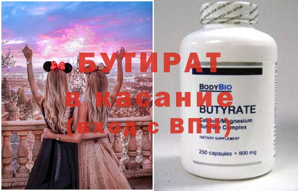 mix Горно-Алтайск