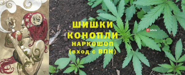 COCAINE Горняк