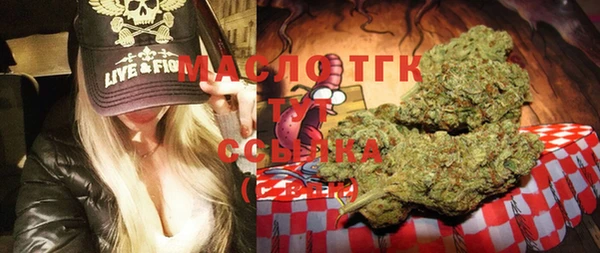 а пвп мука Горнозаводск