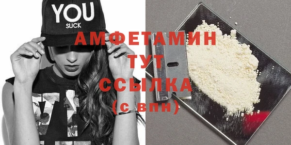 mix Горно-Алтайск