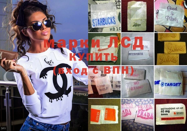 а пвп мука Горнозаводск
