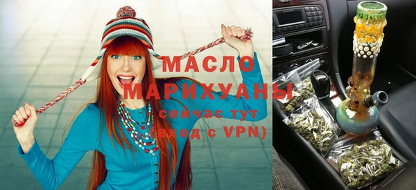 mix Горно-Алтайск