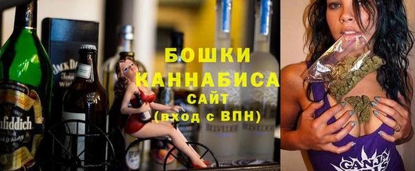 прущие крисы Гусь-Хрустальный