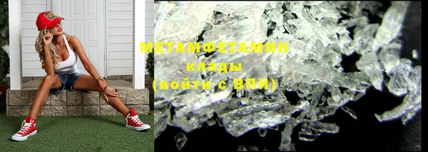 COCAINE Горняк