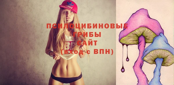 а пвп мука Горнозаводск