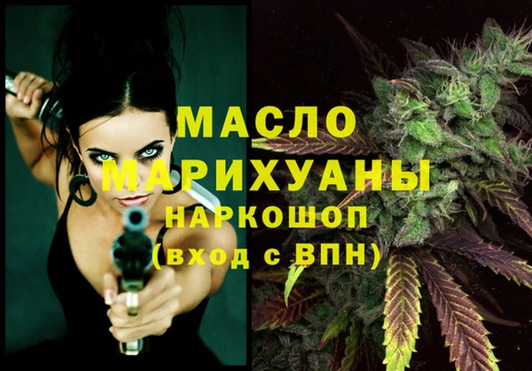 COCAINE Горняк