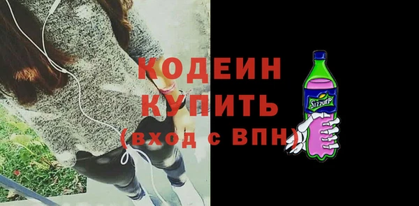 прущие крисы Гусь-Хрустальный