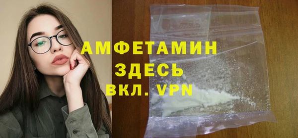 COCAINE Горняк