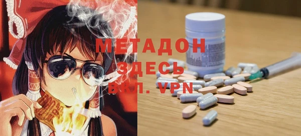 стаф Гусев