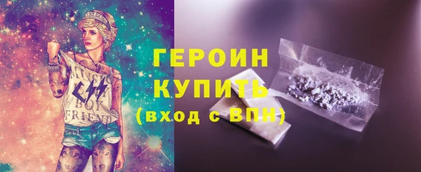 mix Горно-Алтайск