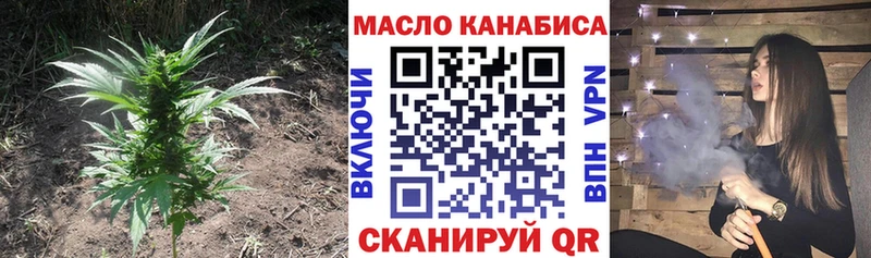 Дистиллят ТГК вейп с тгк  Москва 