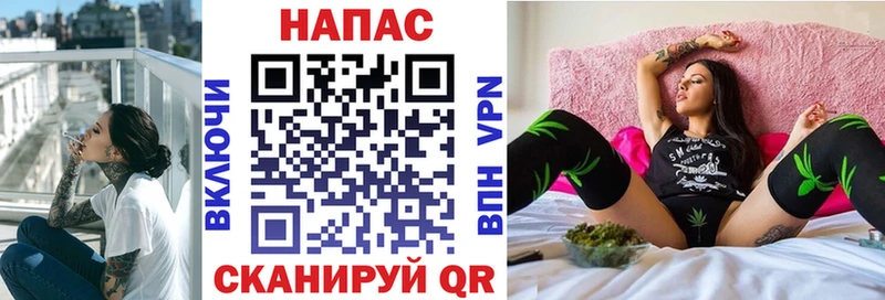 Конопля MAZAR  наркошоп  ОМГ ОМГ ссылка  Москва 